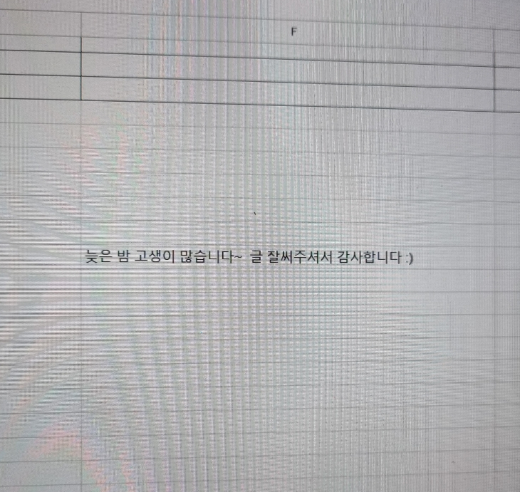 김마루 이미지