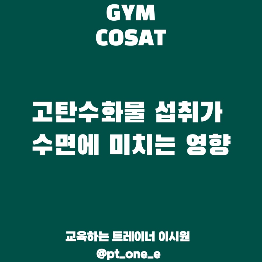 해연푸드 이미지