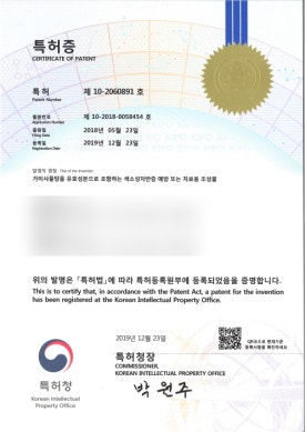 미미반점 이미지