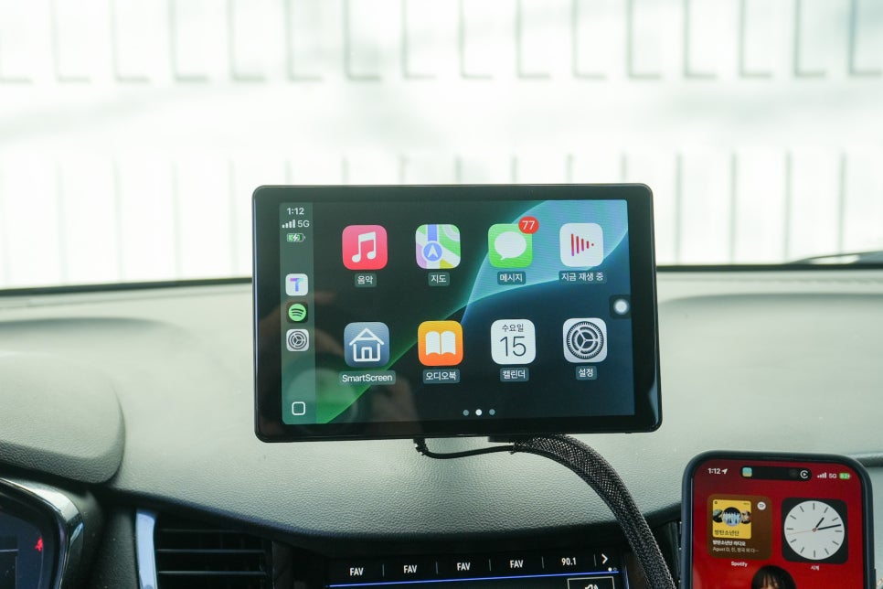 안드로이드 오토와 애플 카플레이를 지원하는 모비디안 DRIVE8 올인원 내비게이션 리뷰 이미지 14