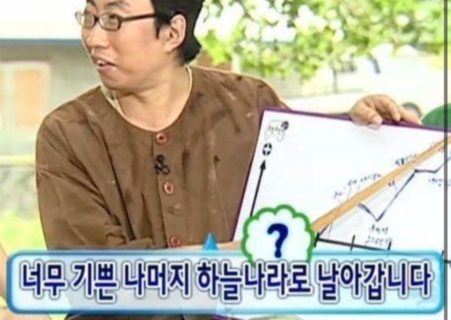 케이크샵 이미지