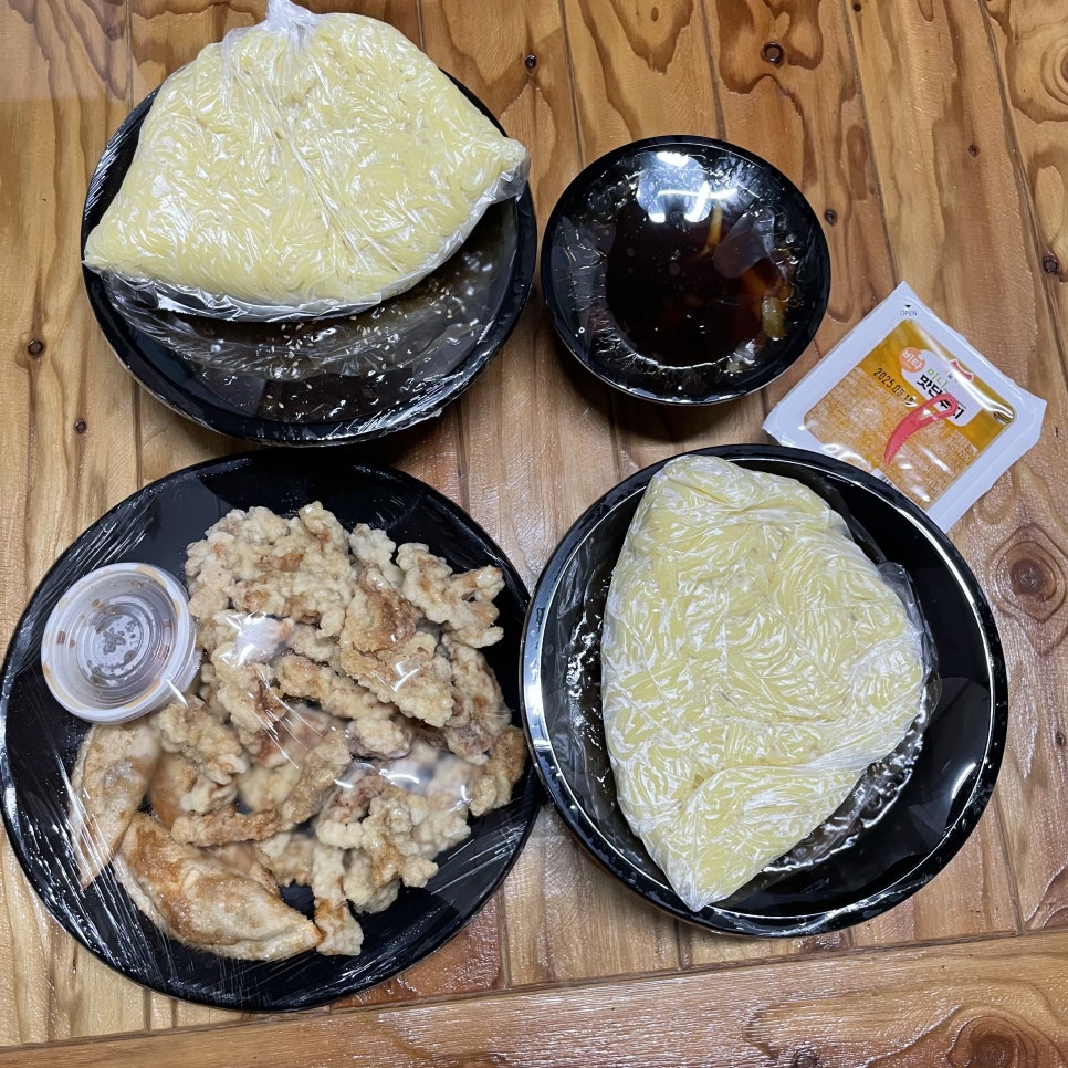 25시반점 이미지