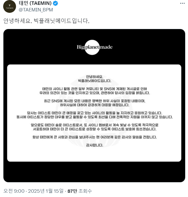 아티플래닛 이미지