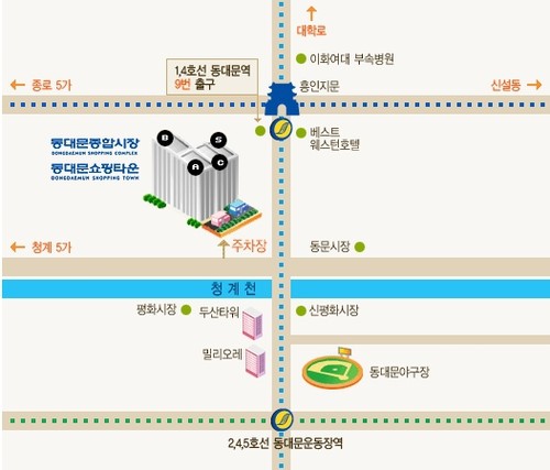 홈종합인테리어 이미지