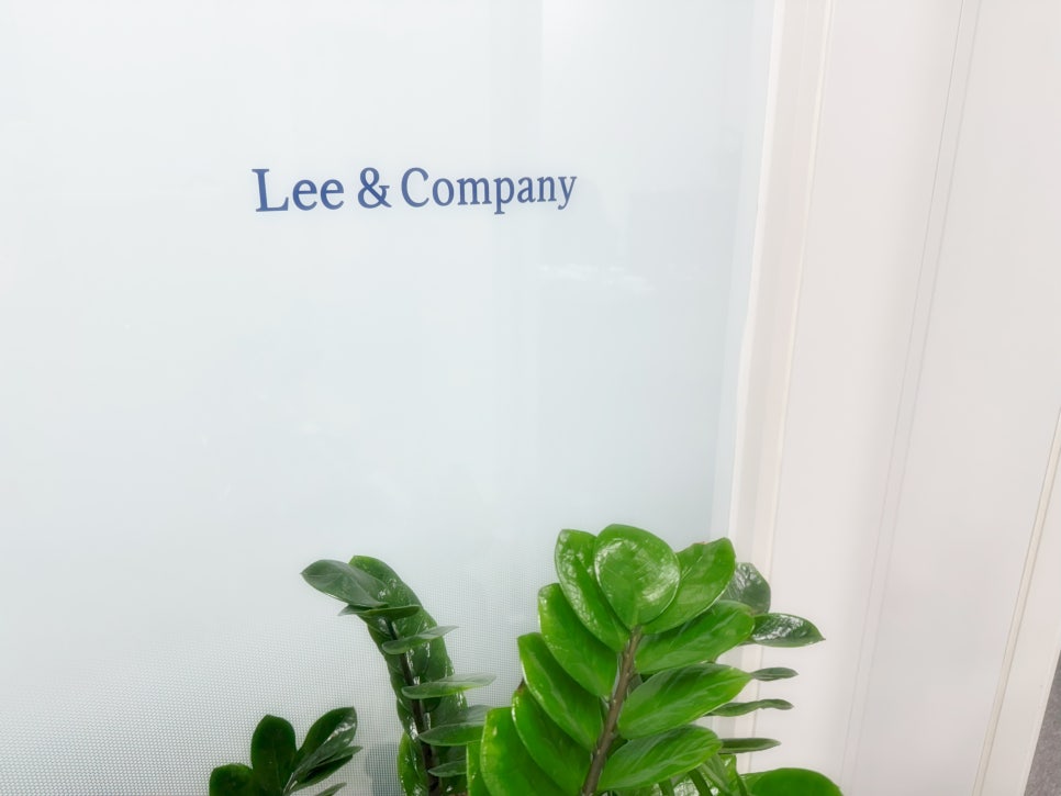 리앤컴퍼니법률사무소 이미지