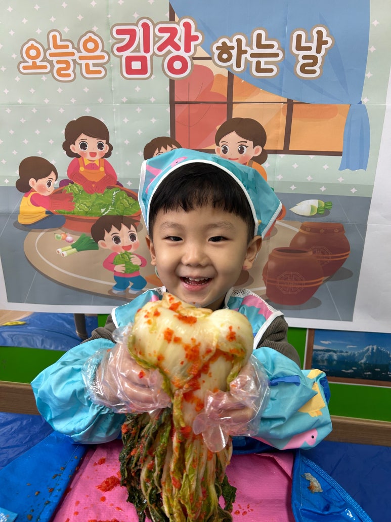 동산어린이집 이미지