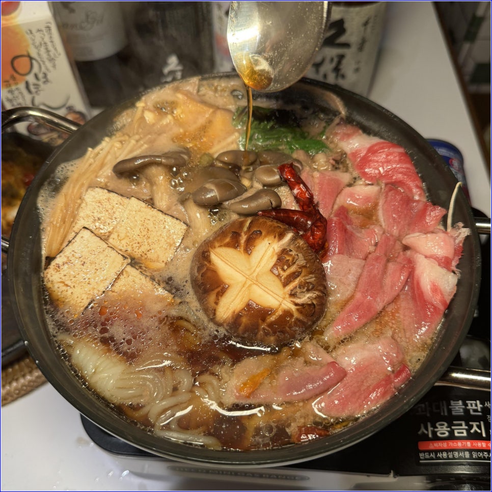 키라키라윤 이미지