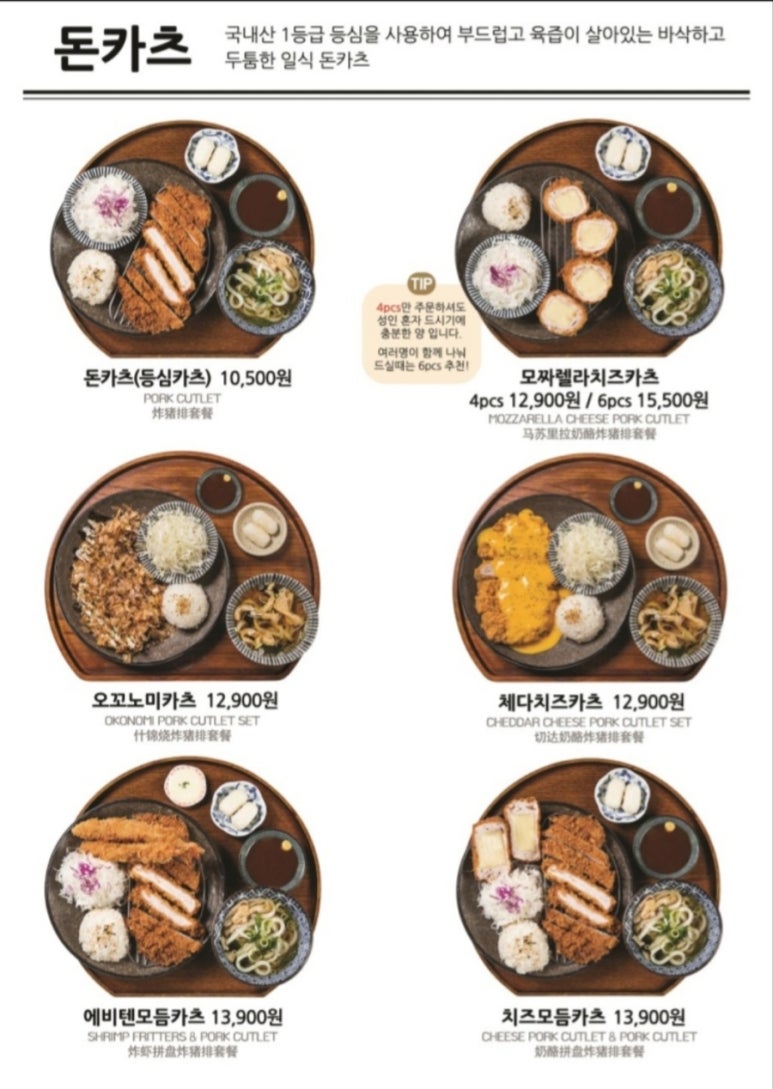 백소정 이미지