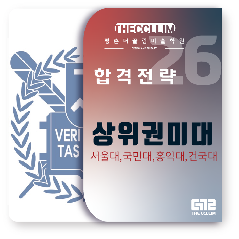 더끌림 이미지