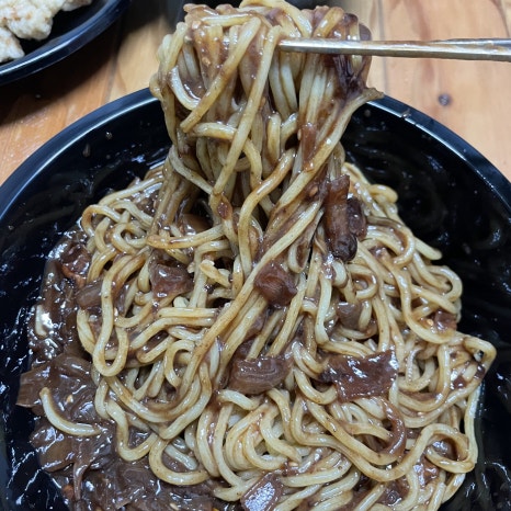 용암반점 이미지