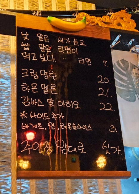 칠석객잔 이미지
