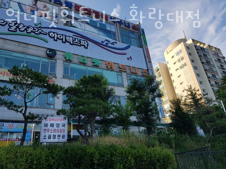 워너핏휘트니스 이미지