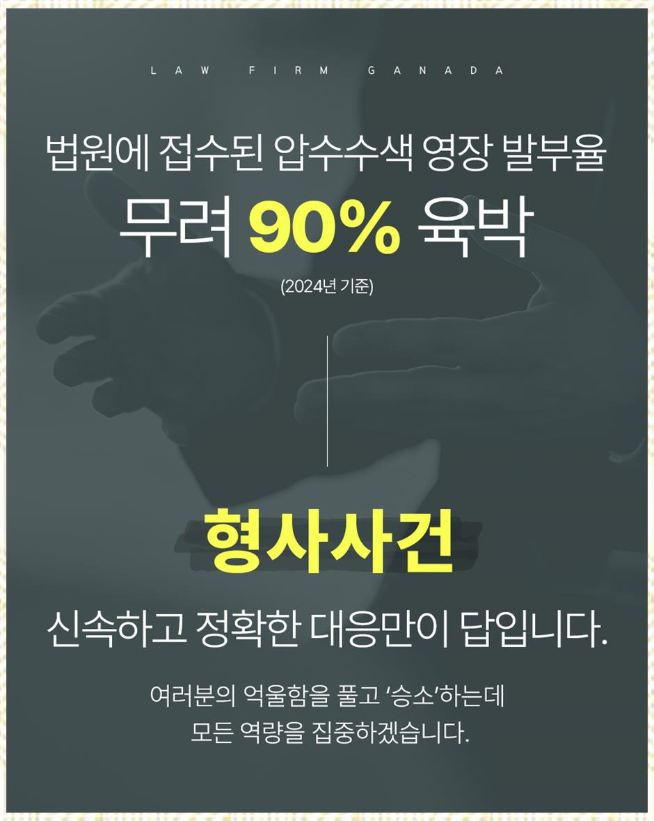 법인진솔 이미지