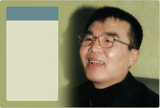 성우공사 이미지
