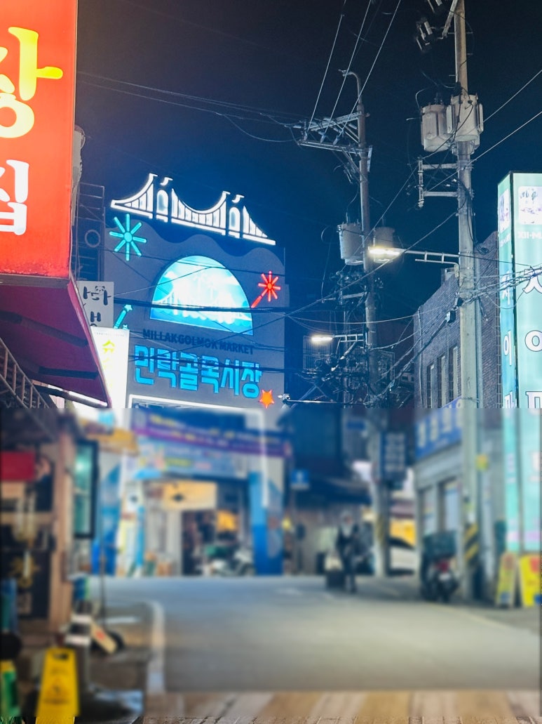 다다하다 이미지