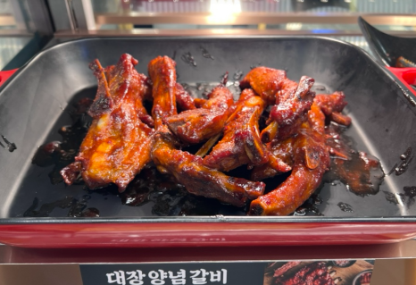 육미제당인천 이미지
