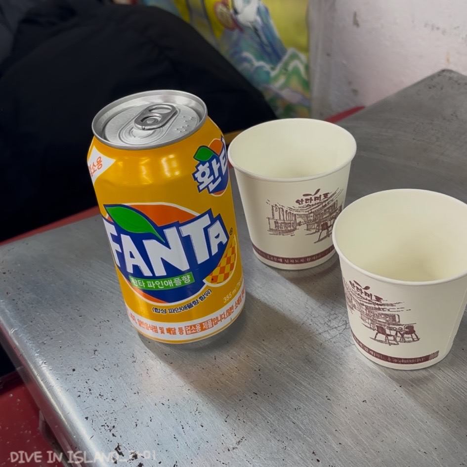 (주)시네마타운 이미지