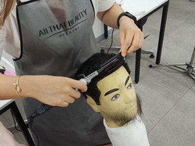 올댓뷰티아카데미광주 이미지