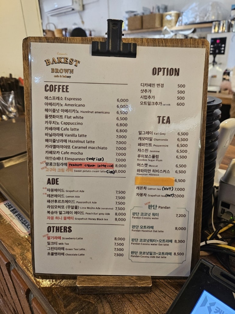 BROWN bakery (브라운베이커리) 이미지