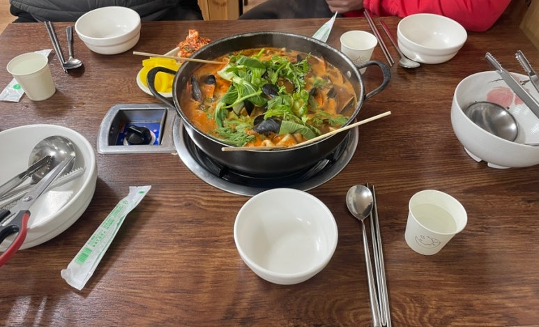 보영이네 이미지