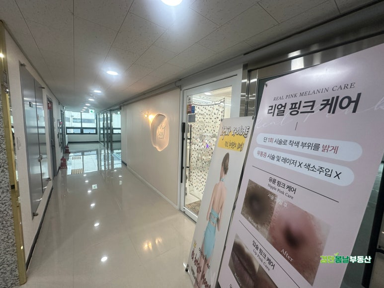 대박짱노래주점 이미지