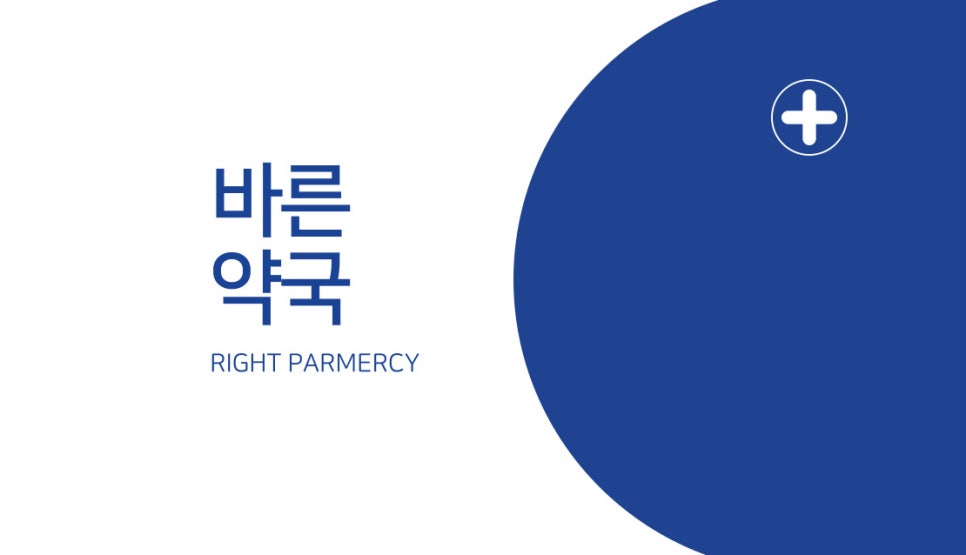 디자인루리 이미지