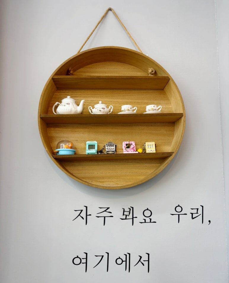 정성의 한끼 대접 이미지