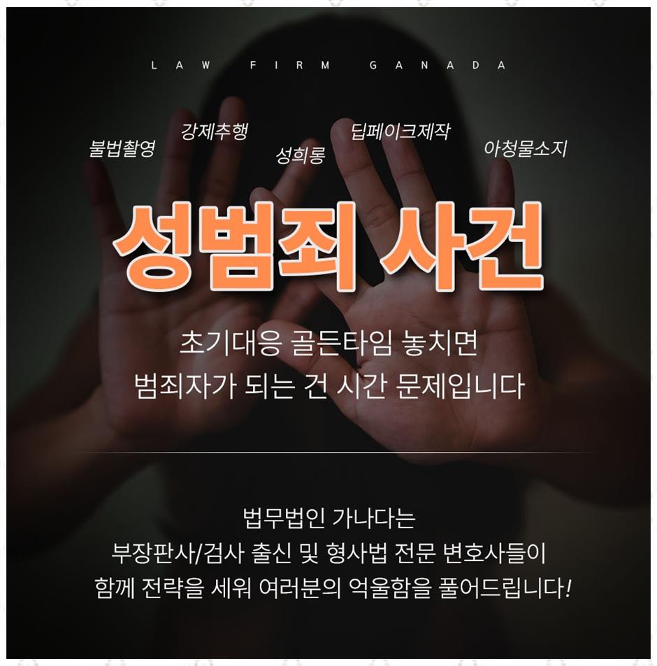 법인진솔 이미지