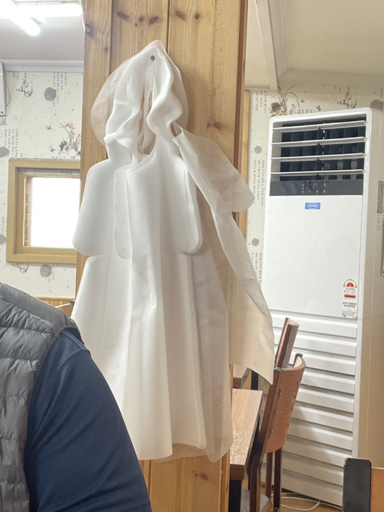 보영이네 이미지
