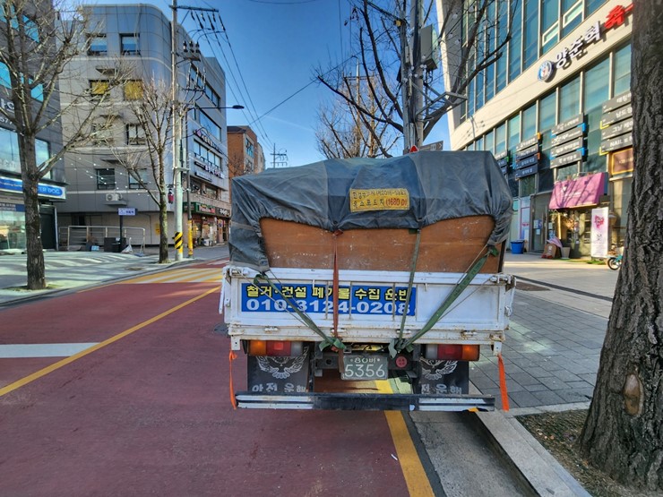 대호산업개발 이미지