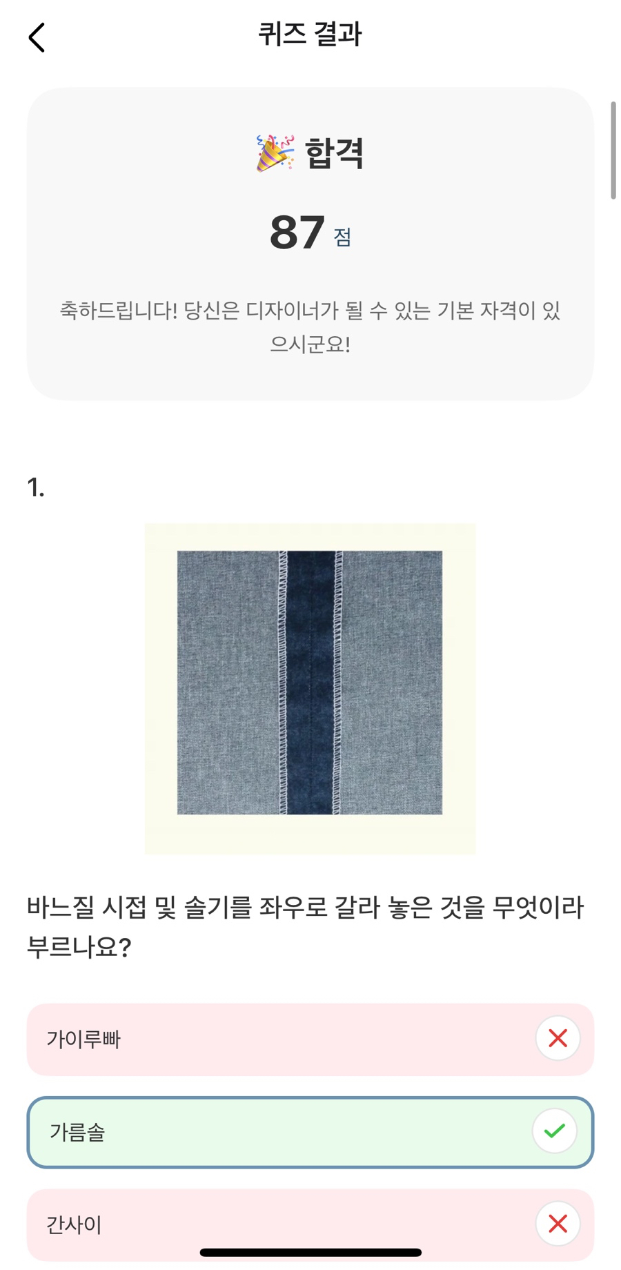 해오름달 이미지