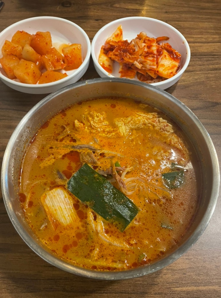 아웃뺑 이미지