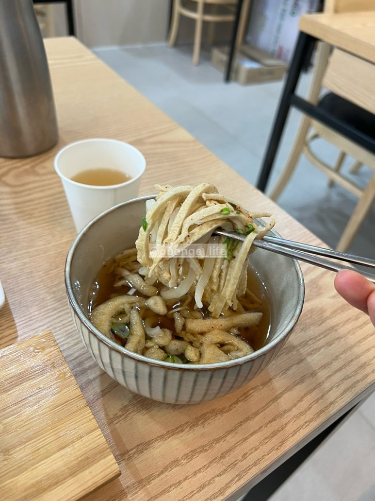 한들스시 이미지