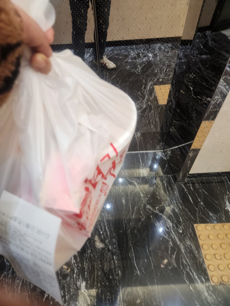 더플러스신길 이미지