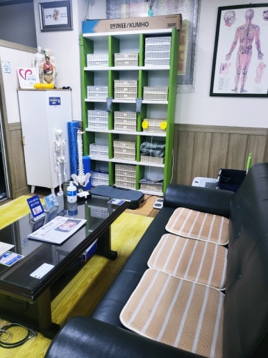 약손힐링센타 이미지