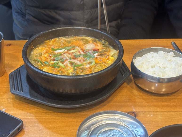 차돌이해장국 이미지