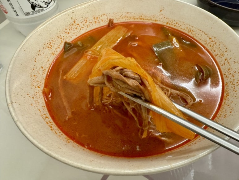 우심적 이미지