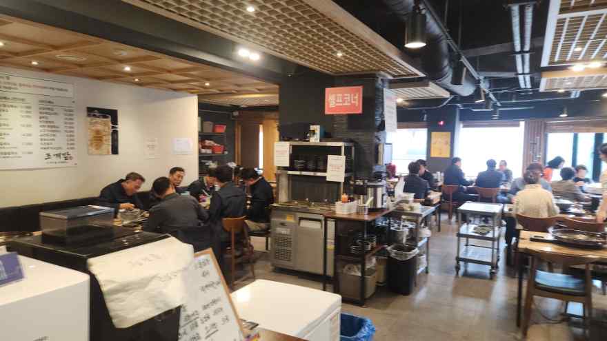 조개특별시 이미지