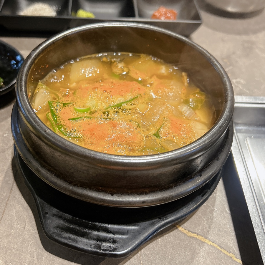 솔삼집 사진 4