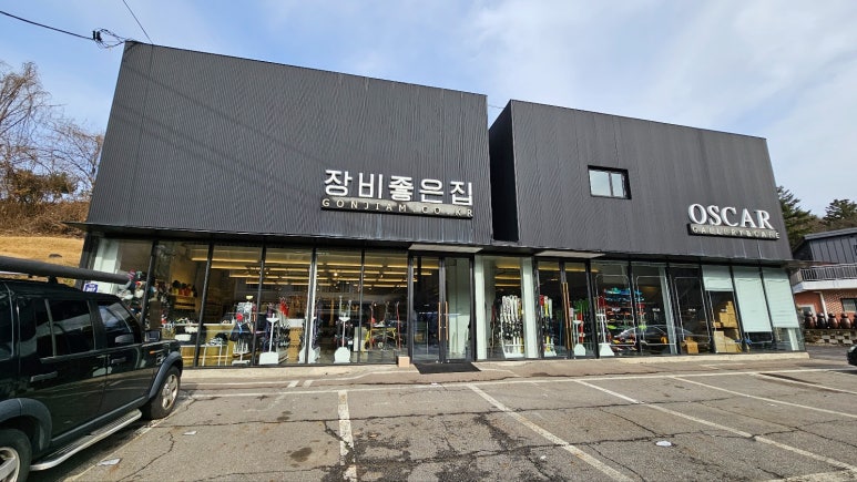 편한렌탈(#) 이미지