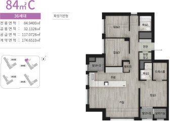 더원가구 이미지