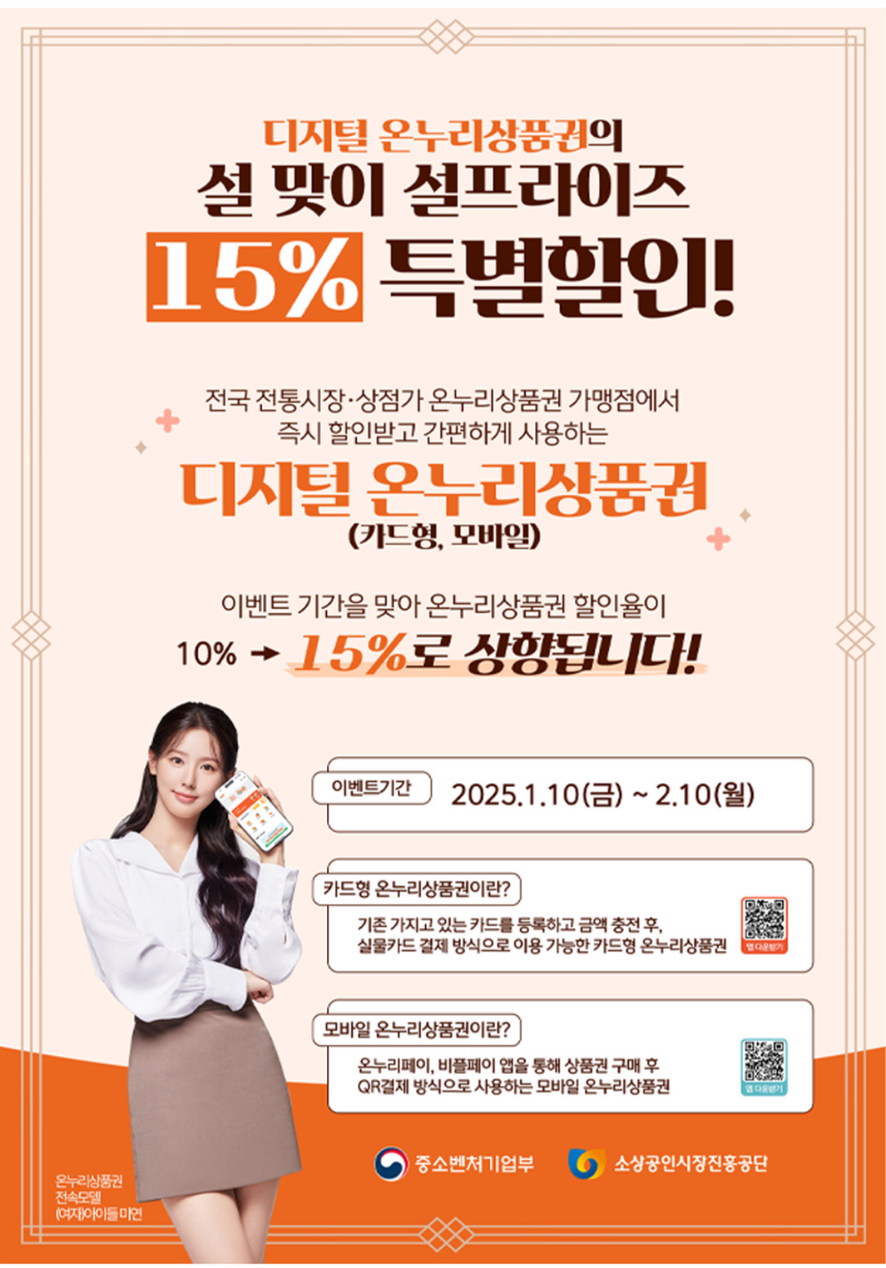미숙이네 이미지