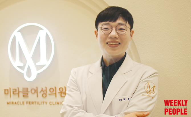 미라클의원 이미지