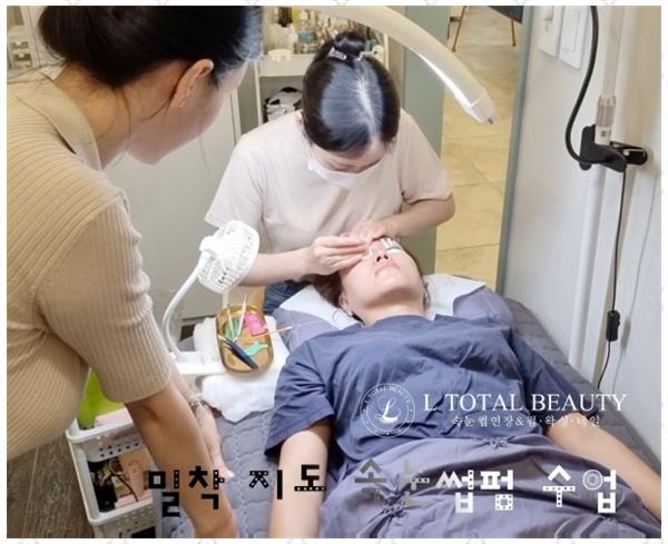 더하다뷰티 이미지
