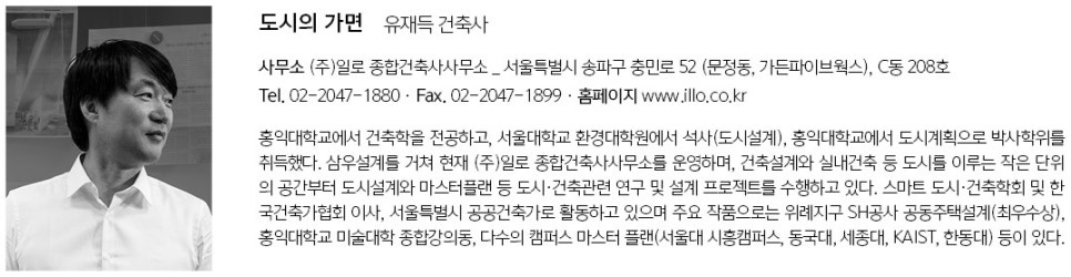 건창전기 이미지