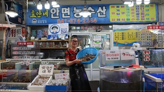 수산시장 이미지