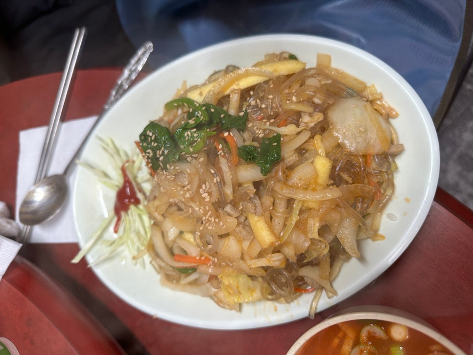 삼호반점 이미지