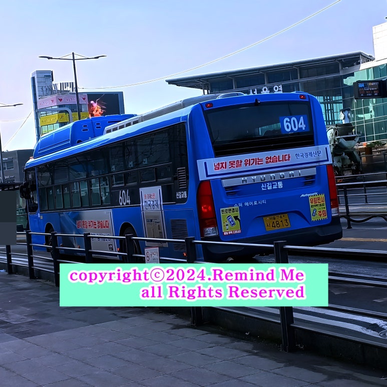 동도중서울디자인고등학교 이미지