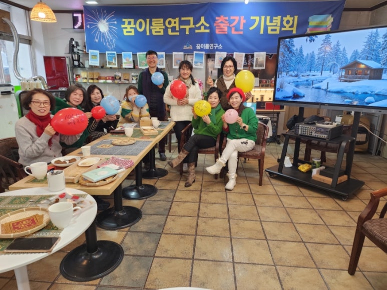 똥카페 이미지