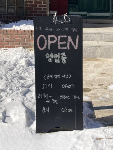 번영문구 이미지